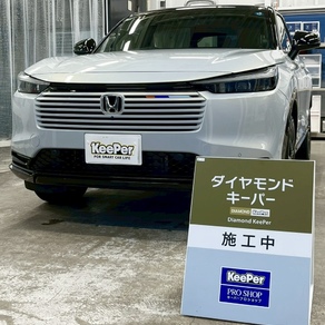 ホンダ・ヴェゼル