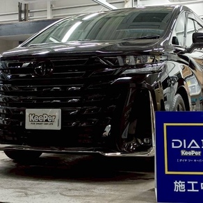 トヨタ・アルファード