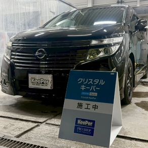 日産・エルグランド