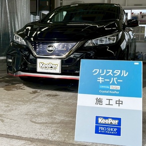 日産・ノート