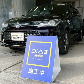 トヨタ・カローラ