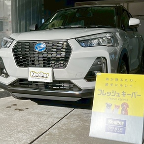 ダイハツ・ロッキー