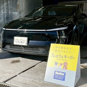 トヨタ・クラウン