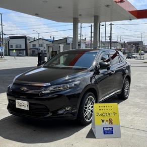 トヨタ・ハリアー