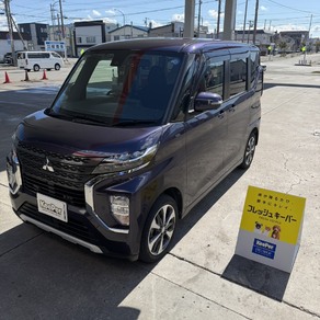 三菱・ekクロス