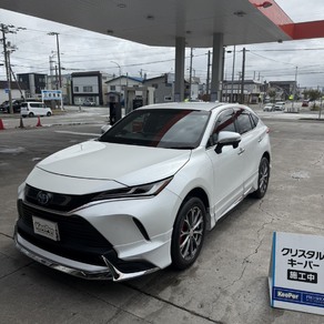 トヨタ・ハリアー