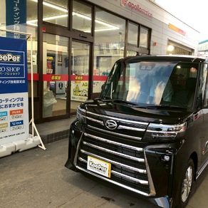 ダイハツ・タント