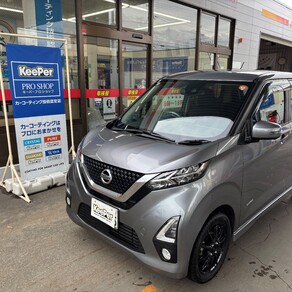日産・デイズ