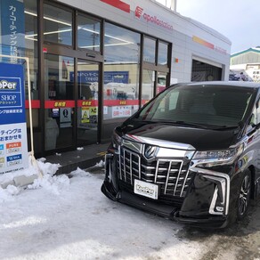 トヨタ・アルファード