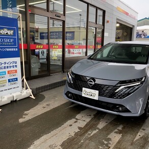 日産・ノート オーラ