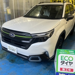 スバル・フォレスター