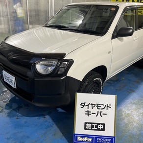 トヨタ・プロボックス