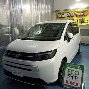 ホンダ・フリード