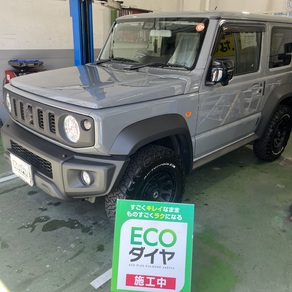 スズキ・ジムニーシエラ