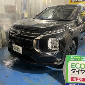 三菱・アウトランダー