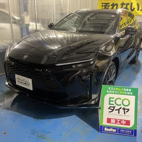 トヨタ・クラウンエステート