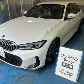 BMW・3シリーズ