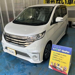 日産・デイズ