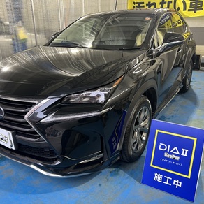 レクサス・NX