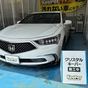 ホンダ・レジェンド