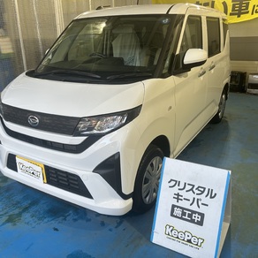 ダイハツ・ムーヴ