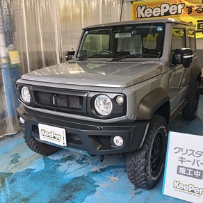 スズキ・ジムニー