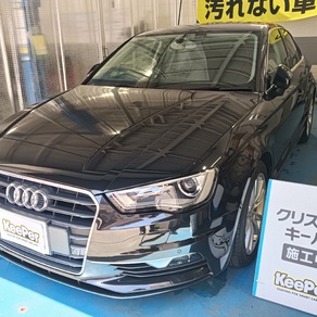 アウディ・A3