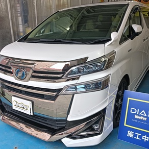 トヨタ・ヴェルファイア