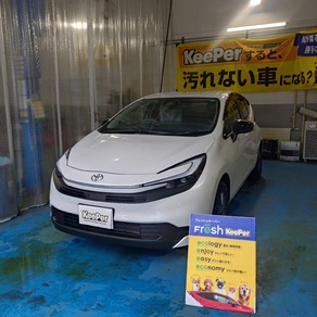 トヨタ・アクア