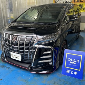 トヨタ・アルファード