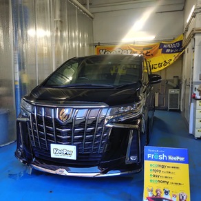 トヨタ・アルファード