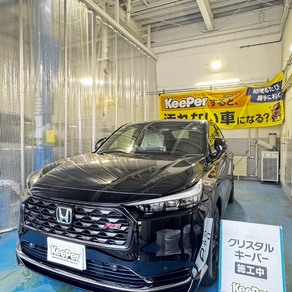ホンダ・ヴェゼル