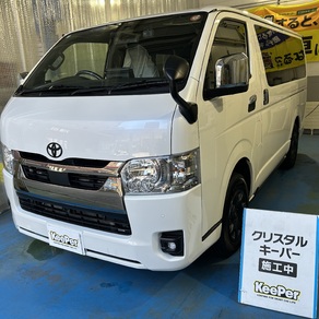 トヨタ・ハイエース
