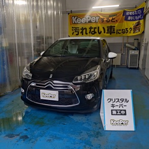 シトロエン・DS3