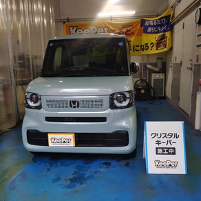 ホンダ・N-BOX