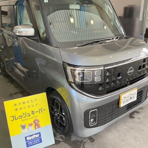日産・ルークス