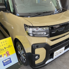 ダイハツ・タント ファンクロス