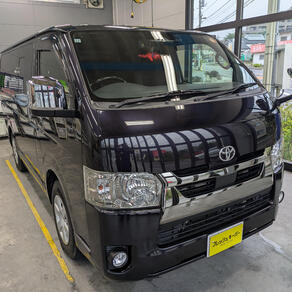トヨタ・ハイエース