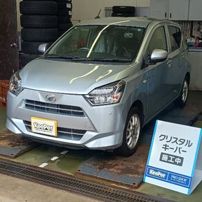 ダイハツ・ミライース