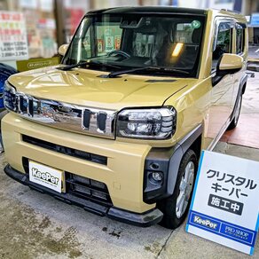 ダイハツ・タフト