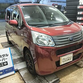 スバル・ステラ