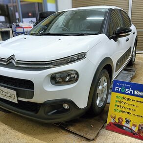 シトロエン・C3