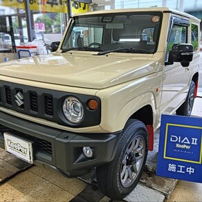 スズキ・ジムニー