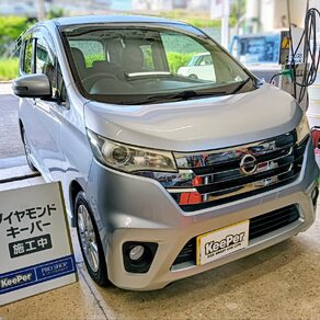 日産・デイズ