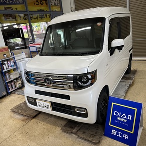 ホンダ・N-VAN