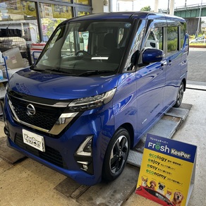 日産・ルークス