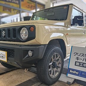 スズキ・ジムニー