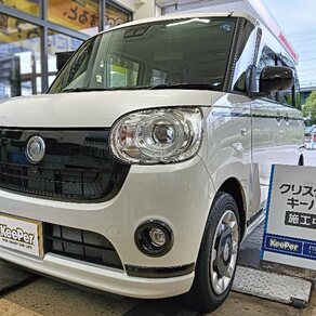 ダイハツ・ムーヴキャンバス