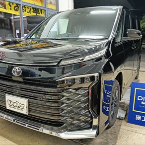 トヨタ・ヴォクシー