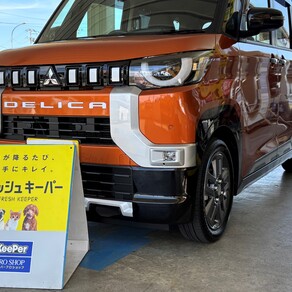 三菱・デリカミニ